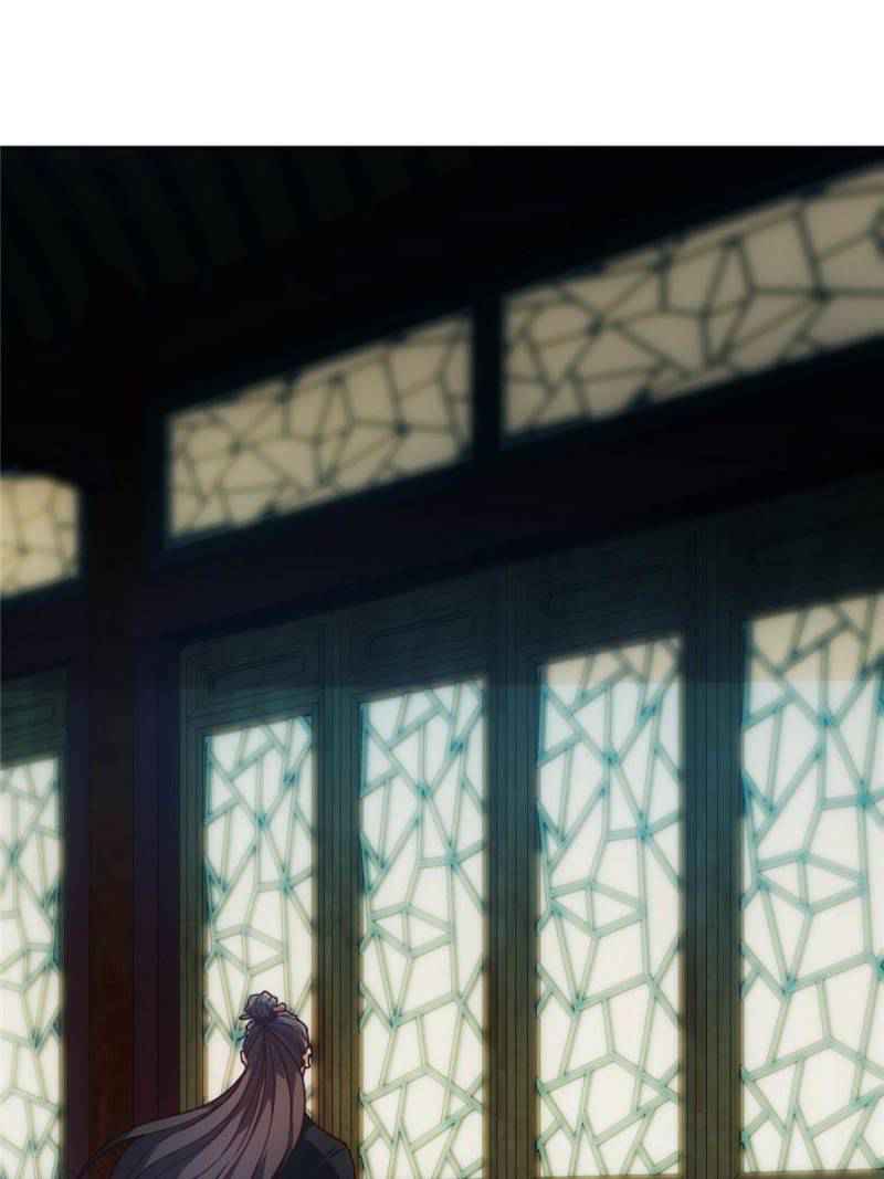 The Greatest Deity Chapter 81 37